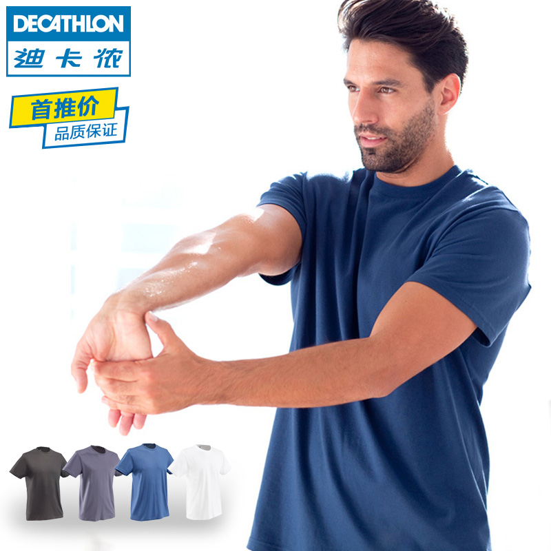 Tshirt de sport homme DECATHLON 3185473 en coton - Ref 458933 Image 1