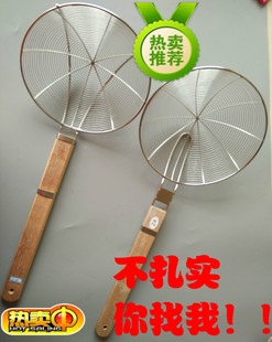 超大油炸不锈钢捞豆芽滤网勺长木柄笊篱冲孔漏勺撇油漏勺滤水筛选