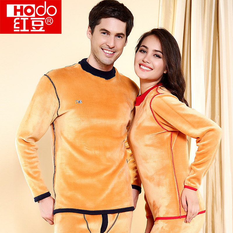 Sous-vêtement thermo Moyen-âge HODO BN501 en coton - Ref 766236 Image 1