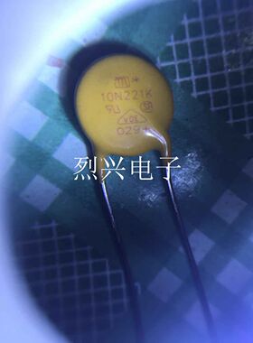 JVR压敏电阻  JVR10N221K   10N221K   10MM  110V电路专用