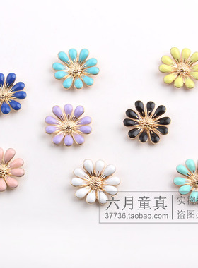 diy合金小雏菊花朵手工发夹