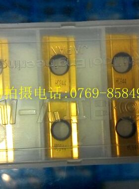 原装正品日立R0.8铣刀片\ADNT160308SR HC844