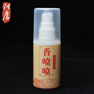 阿卢添加剂香喷喷配方小药鲫鱼饵饵料诱鱼剂诱食剂竞技传统工艺