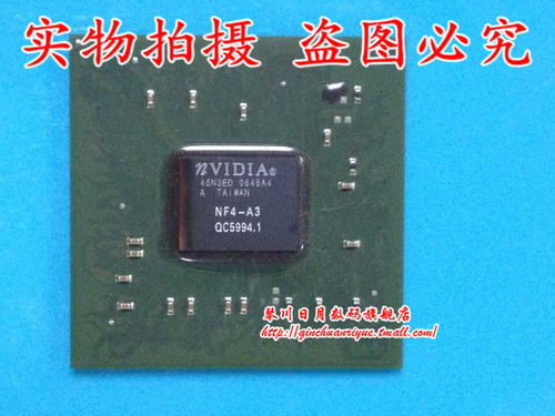 集成电路NF4-A3全新原装