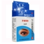 Sharp Benz Benzalinine Thuốc nhỏ mắt 5ml Đục thủy tinh thể sớm - Thuốc nhỏ mắt nước mắt nhân tạo systane ultra