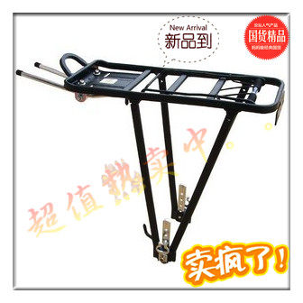 Porte-bagages pour vélo - Ref 2412434 Image 1