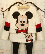 Jupe fillette en Toile de coton - Ref 2051827 Image 125