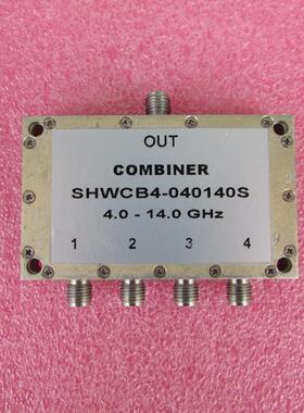 SHWCB4-040140S 4-14GHz 10W SMA RF 射频同轴4路 四合一合路器