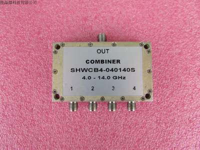 SHWCB4-040140S 4-14GHz 10W SMA RF 射频同轴4路 四合一合路器