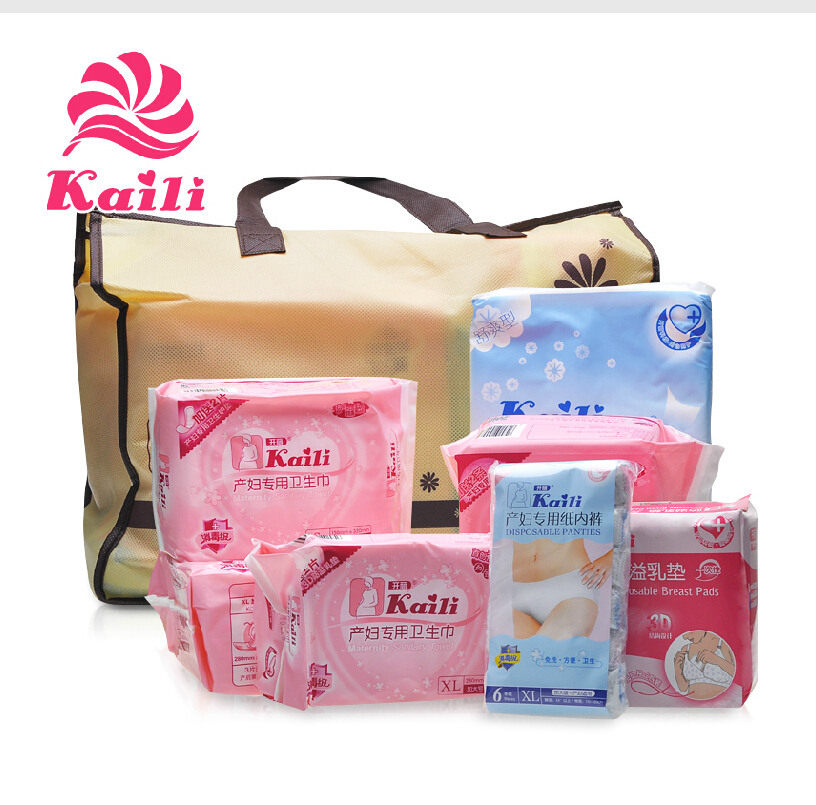 开丽产妇入院包待产包产妇卫生巾包KRT002 精装型 送6豪礼 包邮