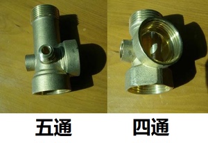 。全铜4通五通/压力开关配件