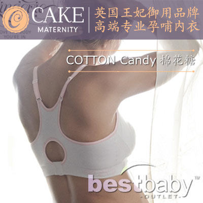 美国进口无钢托睡眠哺乳文胸