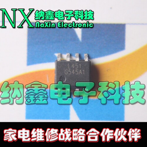 原装正品现货可以直接拍下