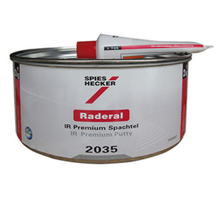 杜邦世比特快2035汽车原子灰色合金灰色板材灰色快干腻子耐高温土