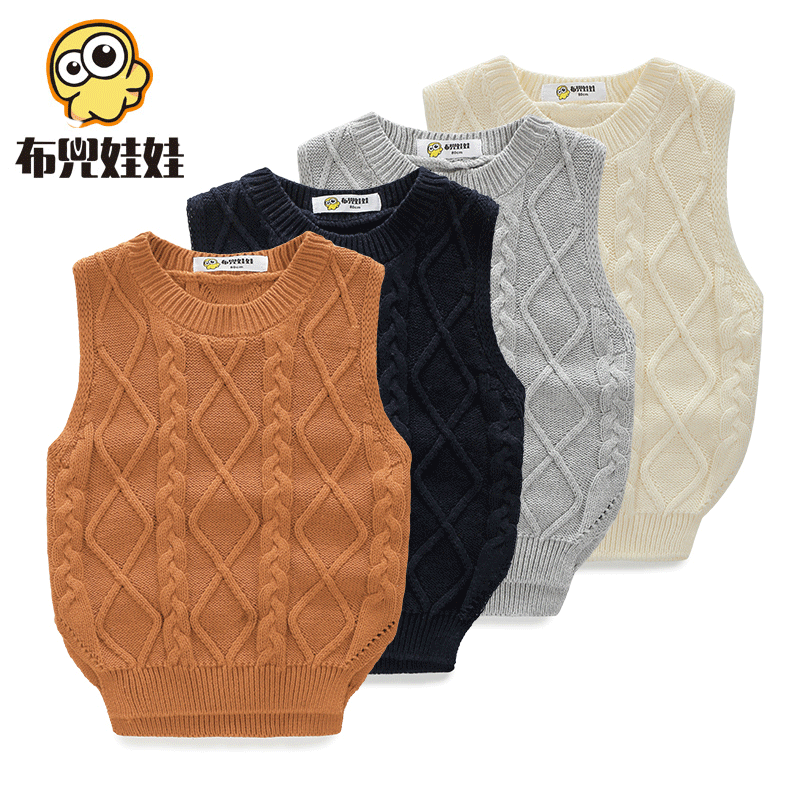 Pull garcon à sans manches - Ref 2102181 Image 1