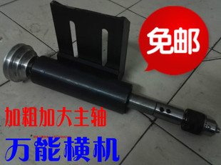 玉雕横机配件 万能机 横机主轴机头 送二根固定镙杆横机用皮带轮