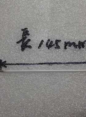 长145mm PVI元太PD064VT4 PD064VT5用原装LCD灯管 亮度高 色温正