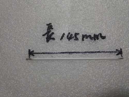 长145mm PVI元太PD064VT4 PD064VT5用原装LCD灯管 亮度高 色温正