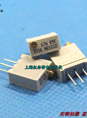 精密电位器 美国 67WR5KLF 67W R5K MEXICO 5K 原装