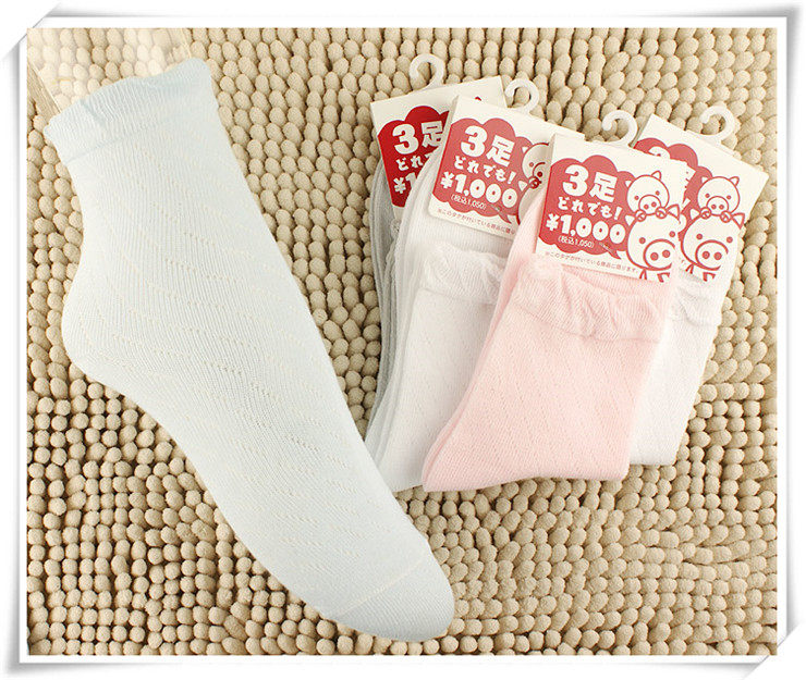 Chaussettes enfant - Ref 2106945 Image 1