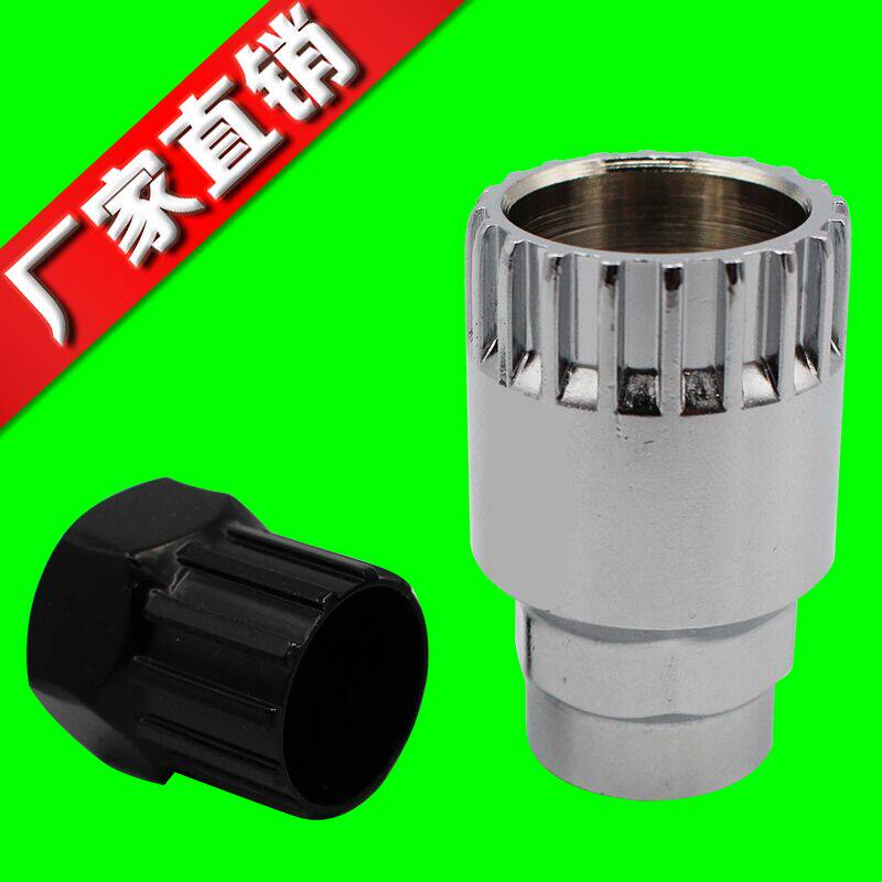 Outils pour vélo - Ref 2280867 Image 1