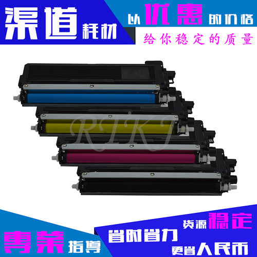 适用兄弟TN270粉盒TN-270/TN210/TN240/HL-3045CN/DCP-9010CN墨盒