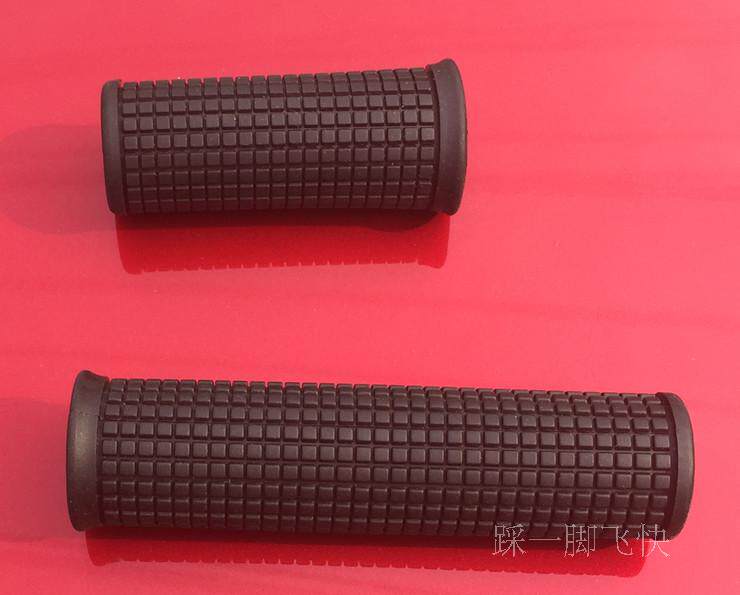 Poignées de vélo - Ref 2341525 Image 1