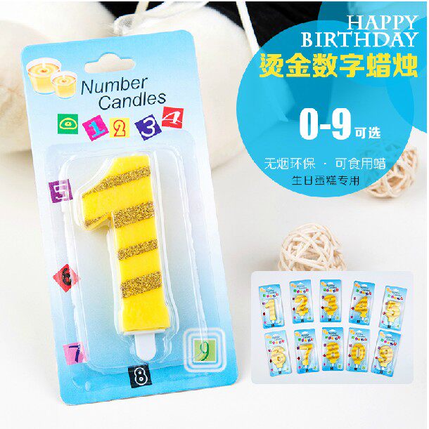 Bougie - Ref 2486472 Image 1