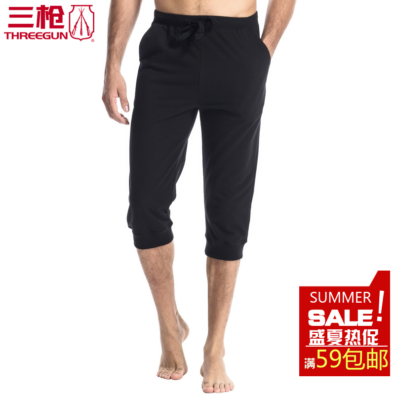 Pantalon pyjama jeunesse THREEGUN 60641B0 - Ref 743088 Image 1