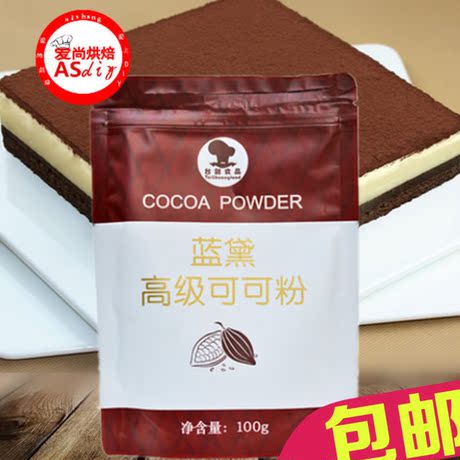 Bougie - Ref 2485448 Image 59