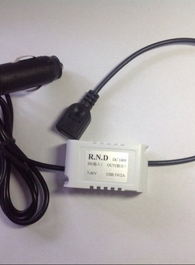 12V24V转5V4A2A降压车载电源USB /平板智能手机4A充电器充电有力