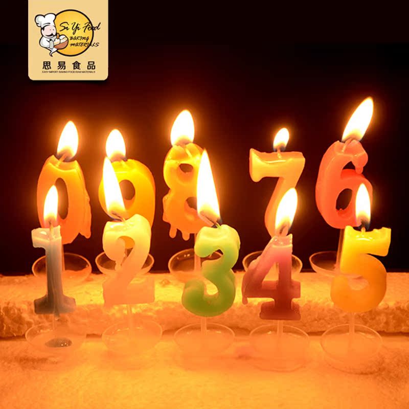 Bougie - Ref 2494197 Image 1