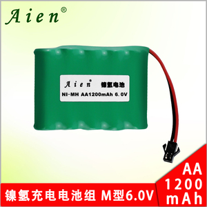 Aien 5号AA1200mAh 6V M型 玩具车遥控车 镍氢充电电池组
