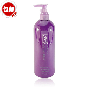 包邮 雅芳美容沙龙活氧柔肤水500ML(院价￥180) 温和保温2025到期