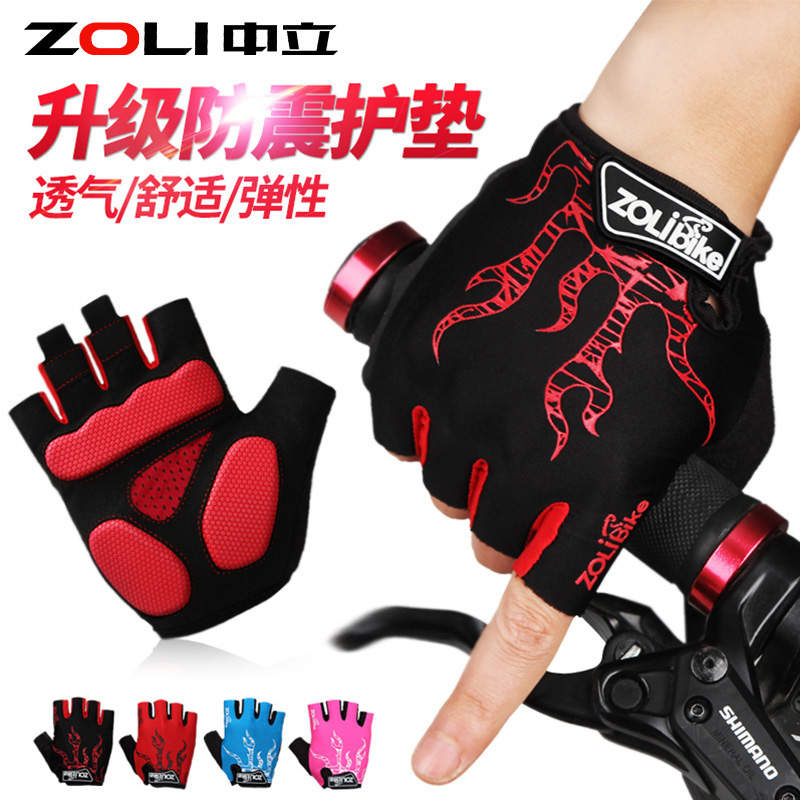 Gants pour vélo mixte ZOLI - Ref 2238195 Image 1