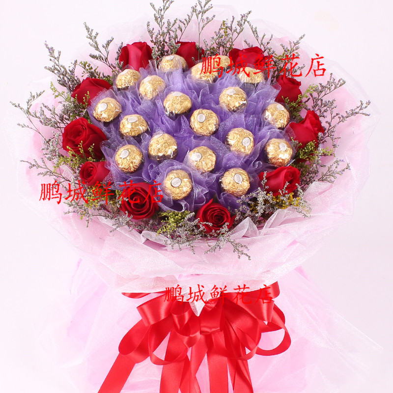 11朵红玫瑰情人节深圳鲜花速递
