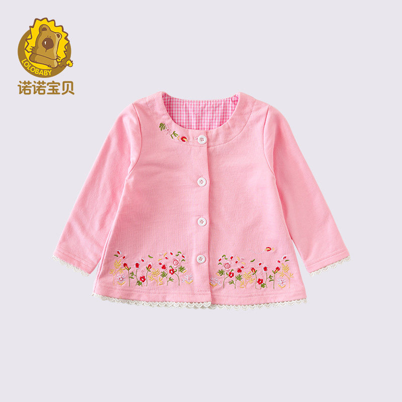 Chemise fille LOLOBABY à manche longue - Ref 2088446 Image 1