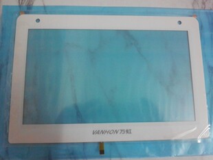 适用全新 9.0寸万虹P90 A9 P300学习电脑 触摸屏 外屏