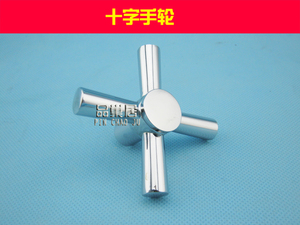 水龙头十字手轮把手扳手 冷热双把龙头快开式瓷芯手轮 手柄