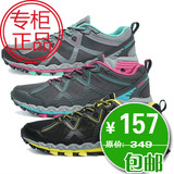 Chaussures sports nautiques - Ref 1061508 Image 8