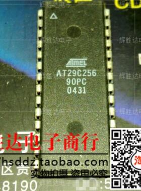 AT29C256-90PC进口 拆机 现货 闪存集成电路