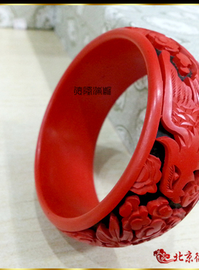 结婚贺礼新娘龙凤呈祥宽面手镯