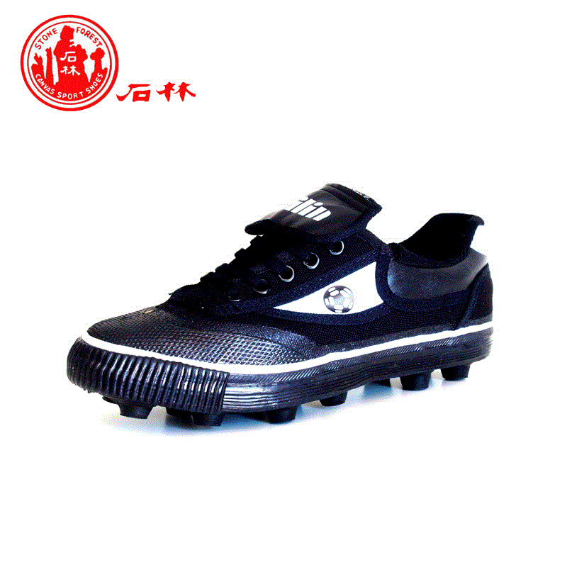 Chaussures de foot - Ref 2446393 Image 1