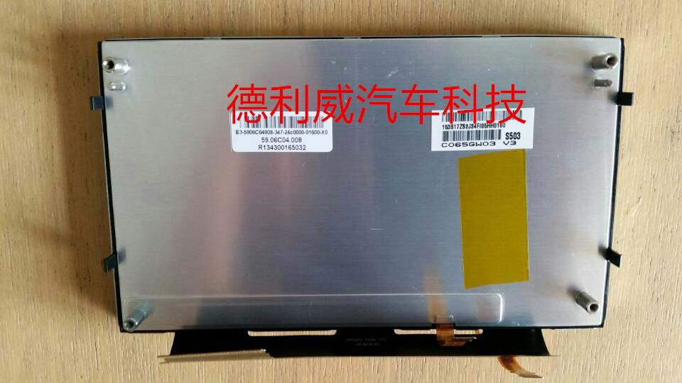 大众汽车rns315v3中控玻璃触摸屏