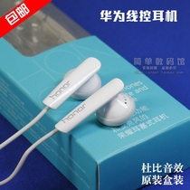 chargeur - Ref 1296207 Image 14