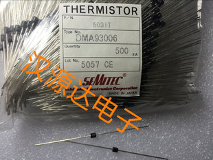 503IT DMA93006 SEMITEC 轴向型NTC热敏电阻 50K 2% B值=4055K