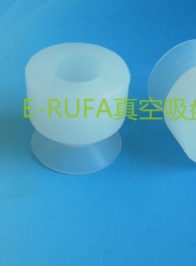 DAYO正品耐高温硅胶真空吸盘DYP-10/15-S DYP-20/25-S DYP-30-S