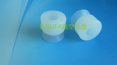 DAYO正品耐高温硅胶真空吸盘DYP-10/15-S DYP-20/25-S DYP-30-S