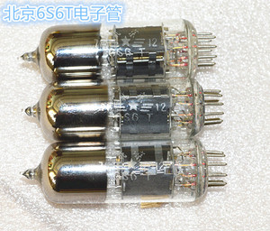全新特级军原盒的北京6S6电子管T级
