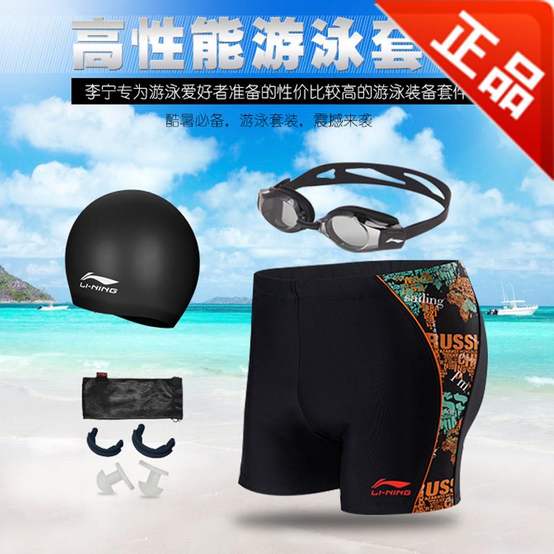 Sac de sport - Ref 10414 Image 7